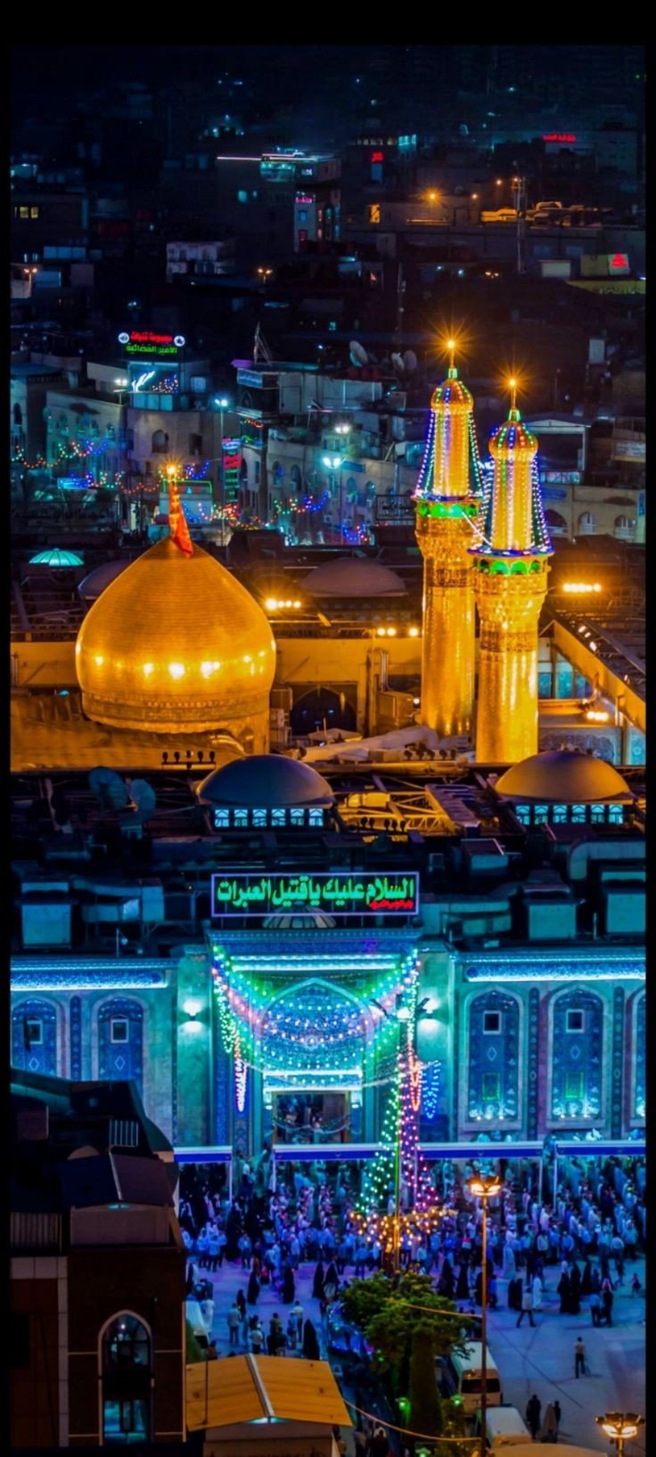 Imam Hussain shrine, Karbala