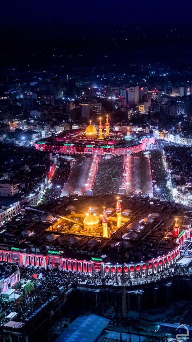 Shrine of Imam Hussain, Karbala